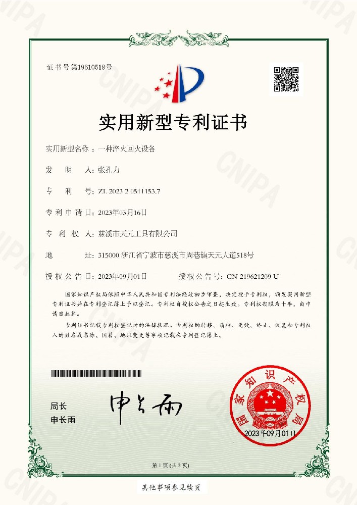ad8b97c615e849a5b7f391a65d10f08a(1).jpg